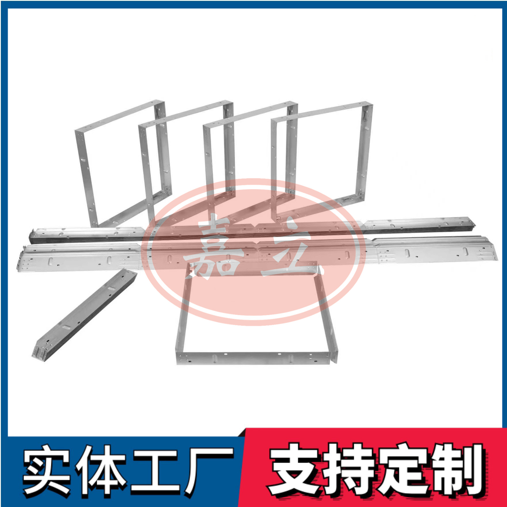 宣汉过滤器安装固定框架